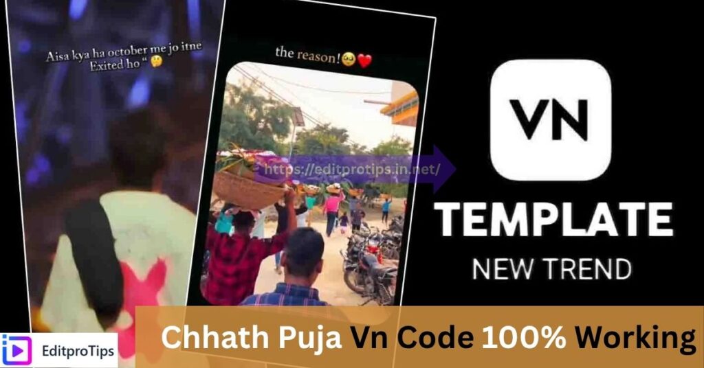 Chhath Puja Vn Code 100% Working