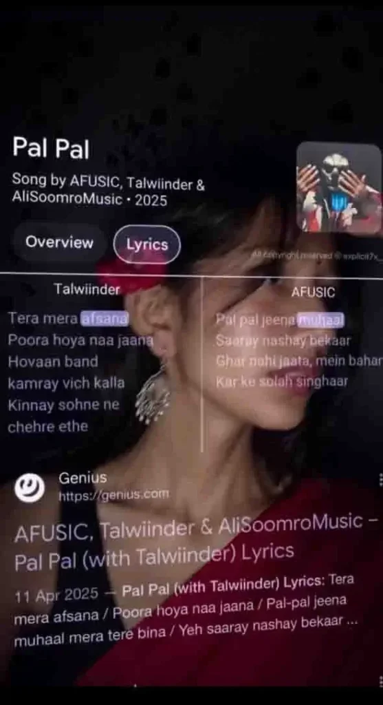 Trending Pal Pal VN Code (100% Working) 